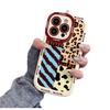 Spliced Leopard Print for Apple 16 Promax Puff Shell for IPhone 15 New Model 14 Creative 13 Cartoon Anti-fall 12