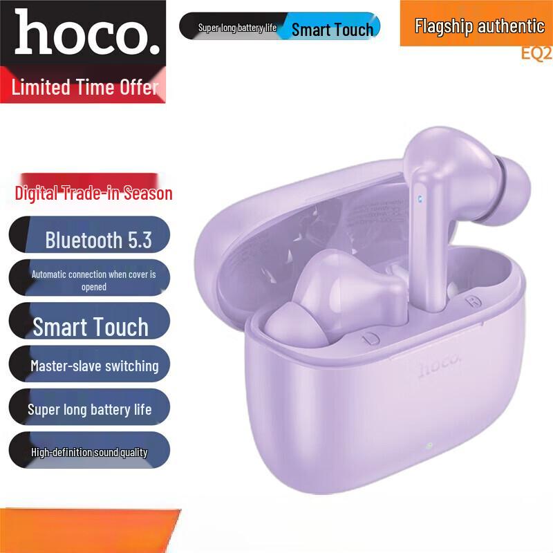 

HOCO EQ2 HD Сенсорне Керування Справді Бездротові Навушники