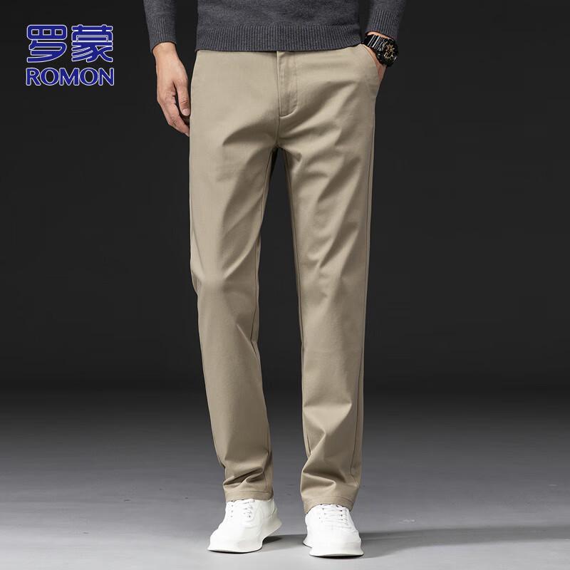 ROMON Men's Loose-Fit Business Casual Trousers