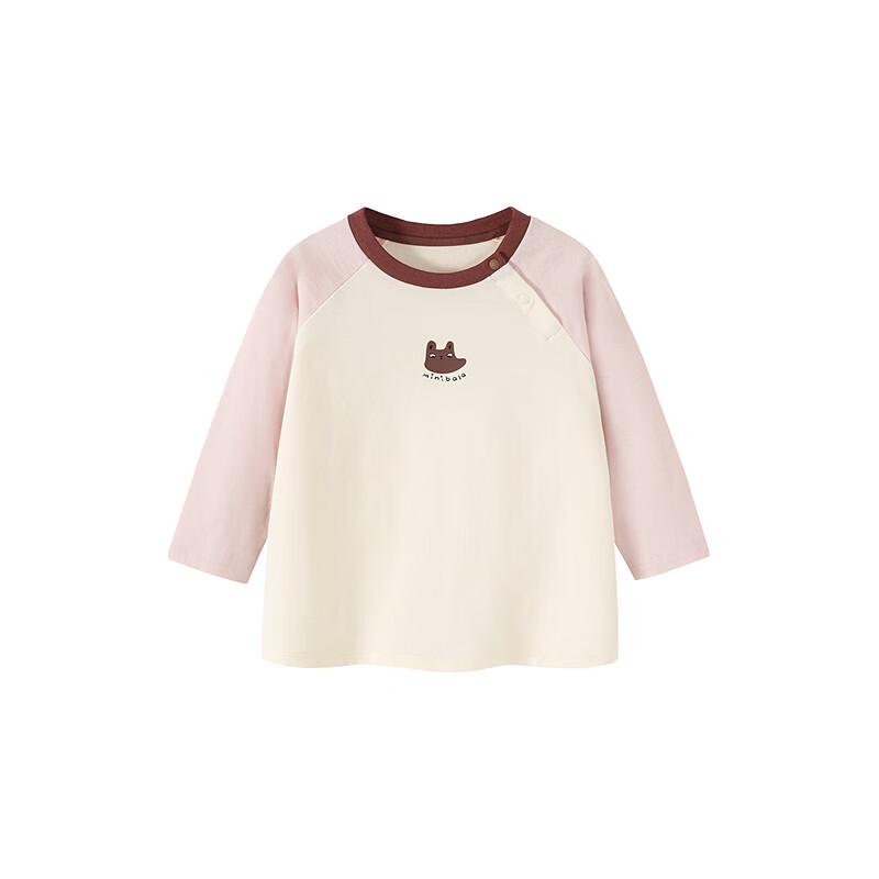 Mini Balabala Kids' Pure Cotton Long Sleeve T-shirt