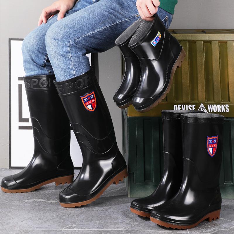 Rain shoes men's short rain boots medium tube high tube rain shoes non-slip waterproof thickened wear-resistant low-top overshoes