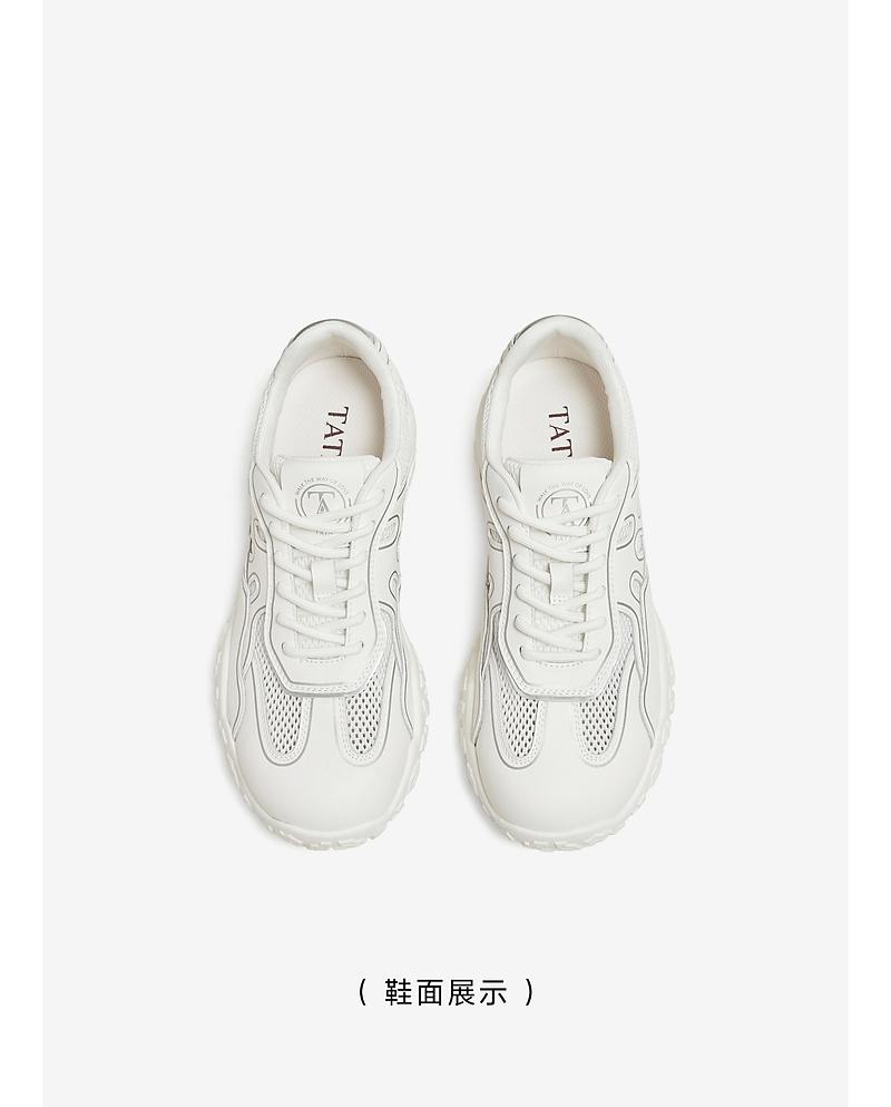 TATA/She's 2026 Summer Shopping Mall Same Style Forrest Gump Shoes Women's Breathable Casual Sports Shoes