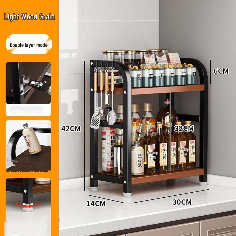 2-Tier Kitchen Storage Shelf with Hooks
