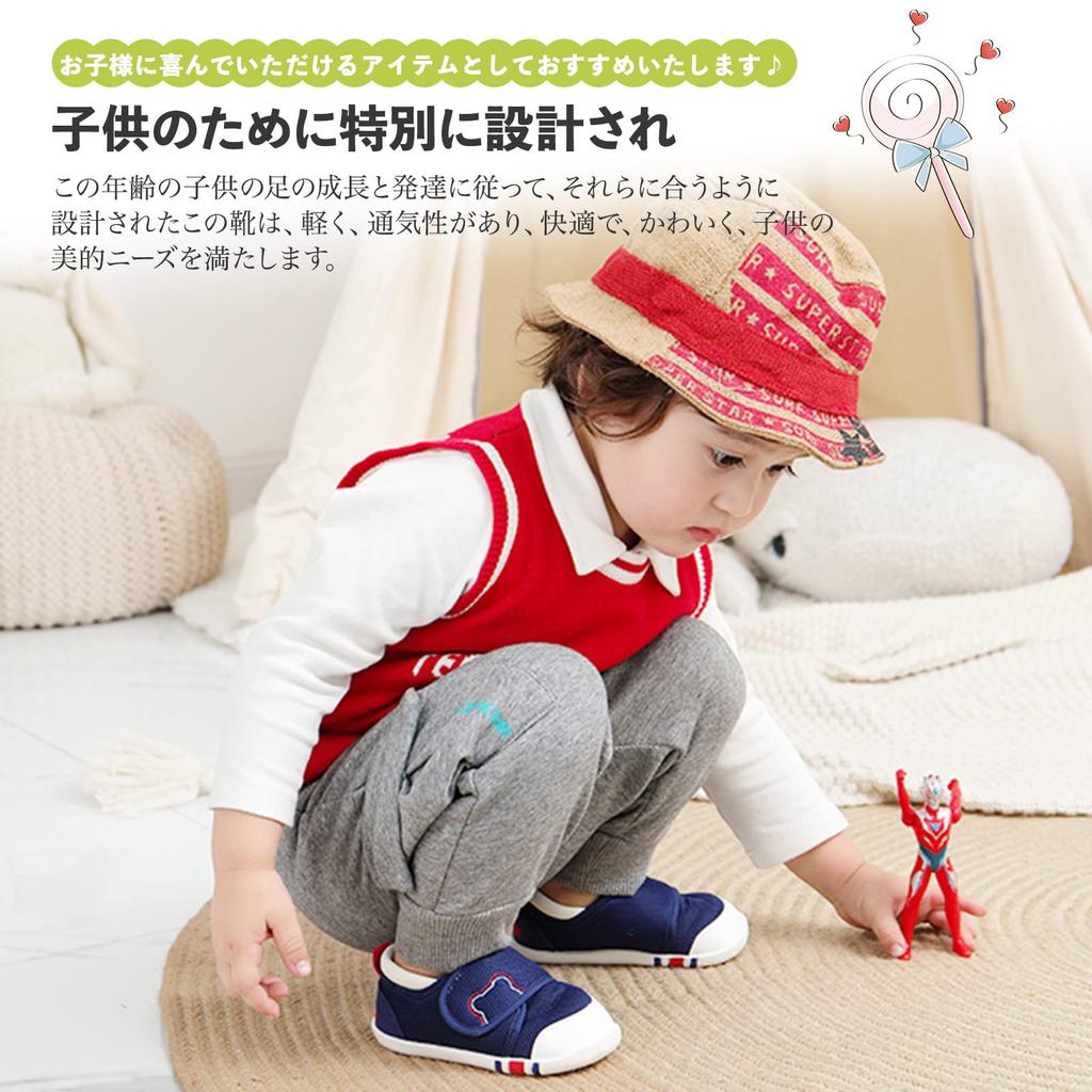 HAYAHARU Första Skor för Bebisar, Mjuka och Perfekta för Baby Shower, Gåskor för Tågång för Pojkar och Storlekar Skor, Barn, Småbarn, Bekväma,