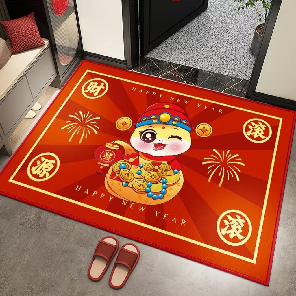 Anul Șarpelui Covoraș de Ușă de Intrare Anul Nou Covoraș de Ușă de Intrare Covoraș Covor Acasă Covoraș Antiderapant Roșu Festiv