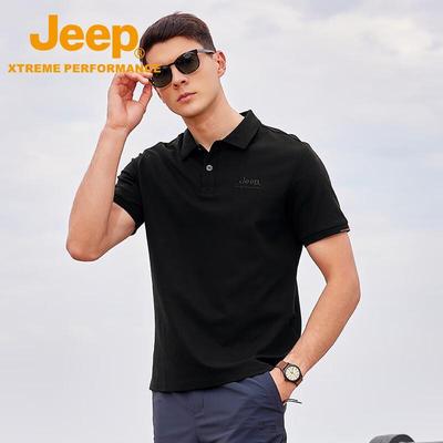 Jeep Herren Kühlendes Kurzarm-Poloshirt