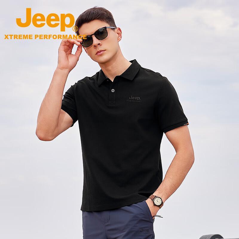 Jeep Men s Ice-Feel Short Sleeve Polo Shirt L