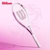 Raquette de tennis pour débutant en alliage d'aluminium Wilson