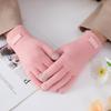 Handschuhe Winter Samt verdickt warm Student Maillard Reiten kalt Fahren Winter Baumwollhandschuhe