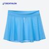 Decathlon Girls' Ballet Tulle Dance Skirt
