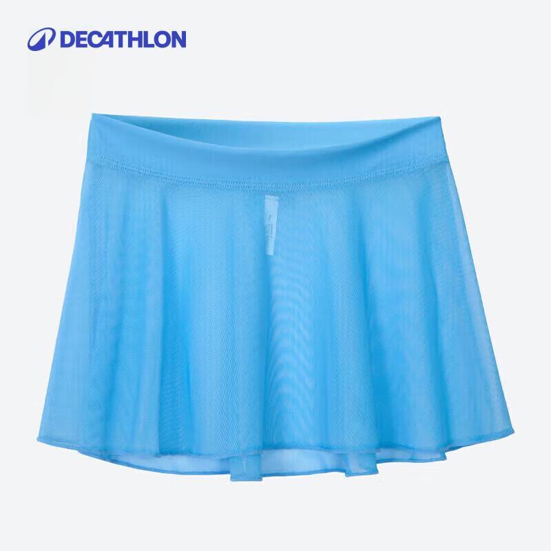 Decathlon Girls' Ballet Tulle Dance Skirt
