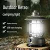 SHENYU Camping Lantern F09