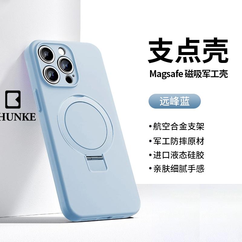 Applicable to iPhone11ProMax mobile phone case liquid silicone 11 Apple 11Pro lens all-inclusive 11promax