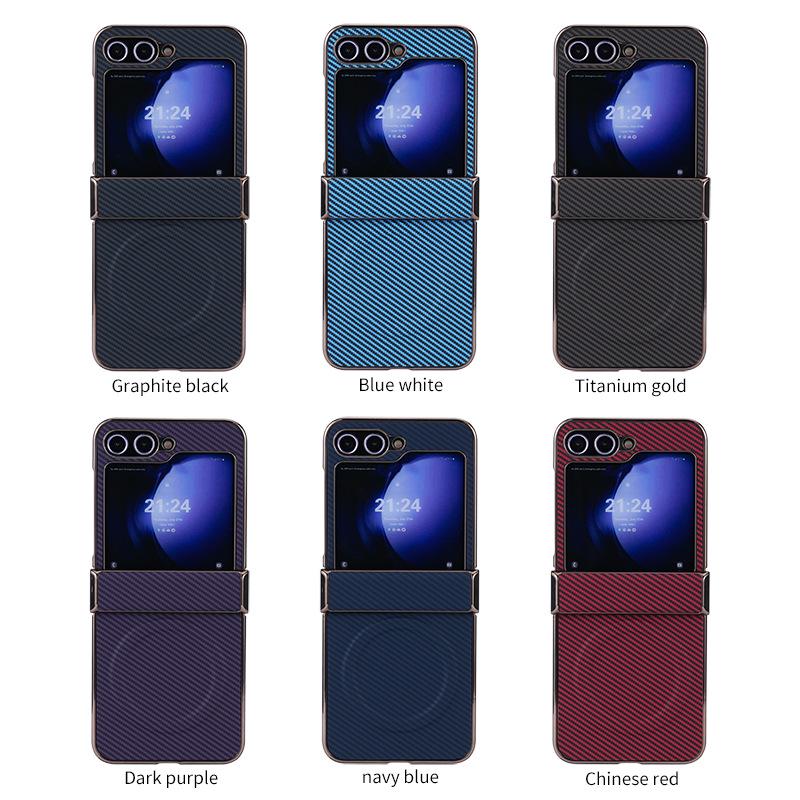 Magnetische Karbonfaserhülle für Samsung Z-Flip 7/6 - Leichter Luxus Faltbarer Schutz