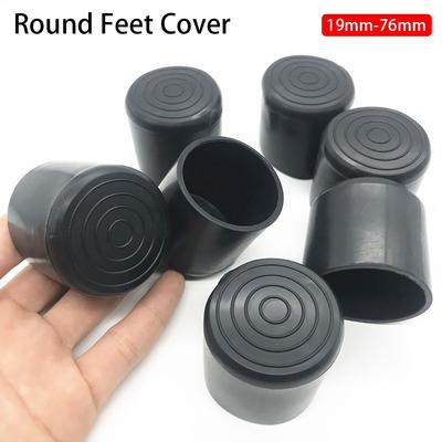 1Pcs Floor Protectors Pads Round Tube Plug Table Bottom Cover Tubing End Covers Chair Leg Caps