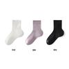 3 Pairs of Men's Mid-Calf Socks - Anti-Cracking Heel, All-Season, Khmer 5A Antibacterial & Odor-Proof Casual Socks