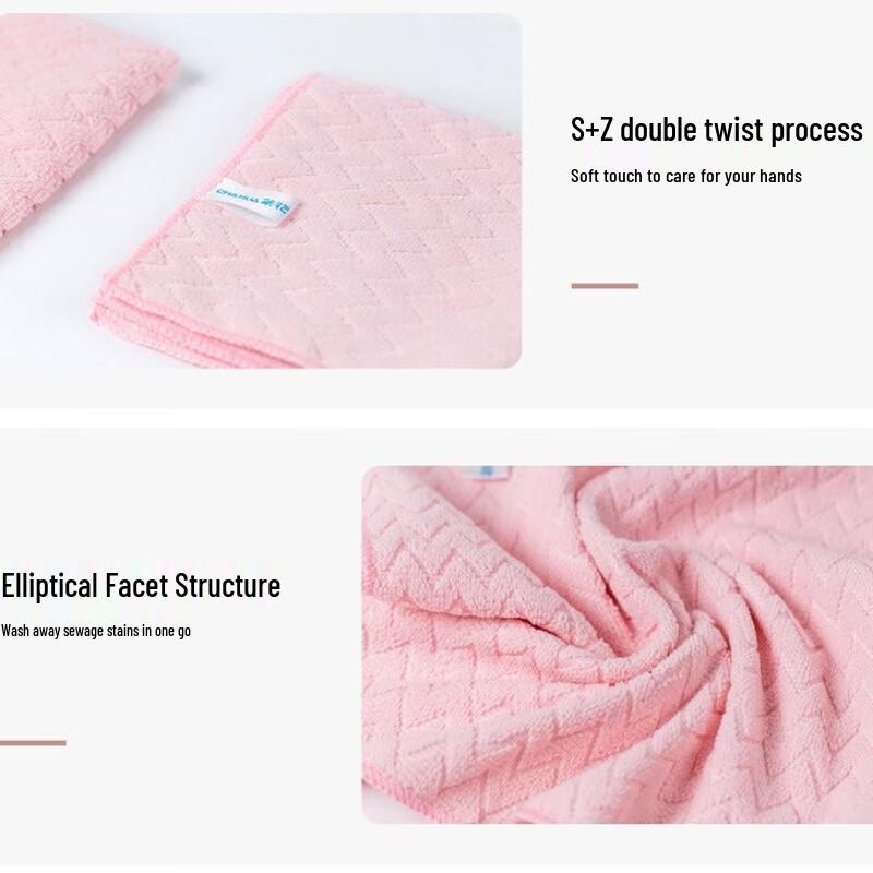 CHAHUA Multi-purpose Absorbent Cleaning Cloths (8-pack)