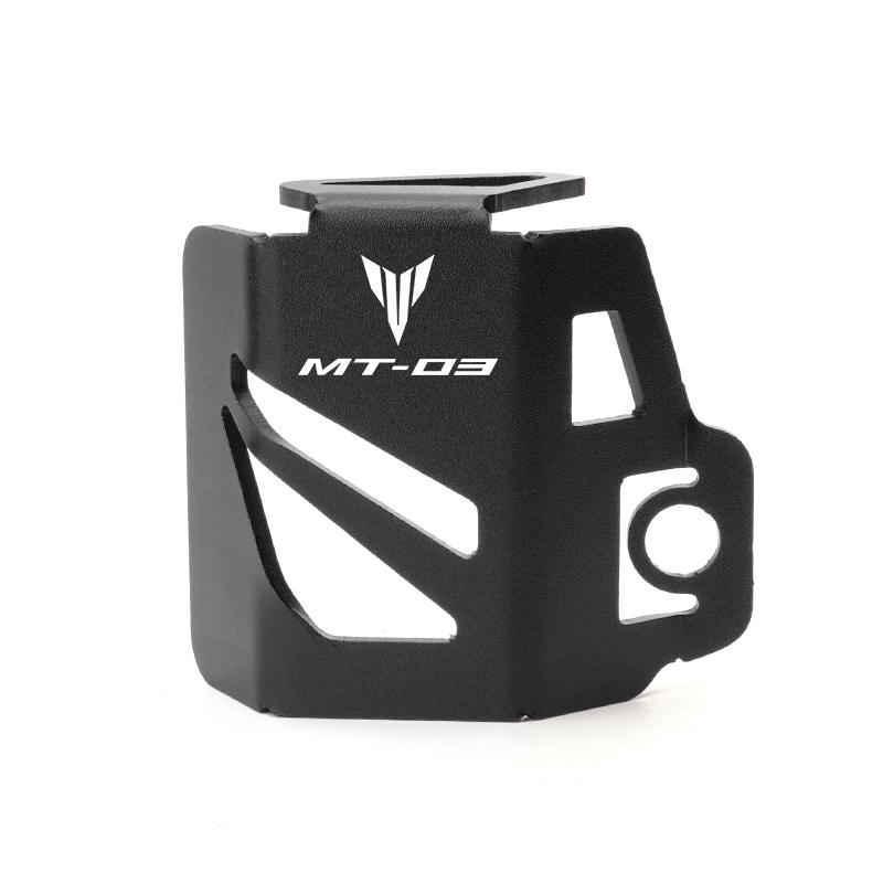 Oil Cup Guard For Yamaha MT09SP FZ09 MT07 FZ07 MT 07 MT03 MT25 MT125 MT 09 MT10 Rear Brake Fluid Reservoir Guard Cover Protector