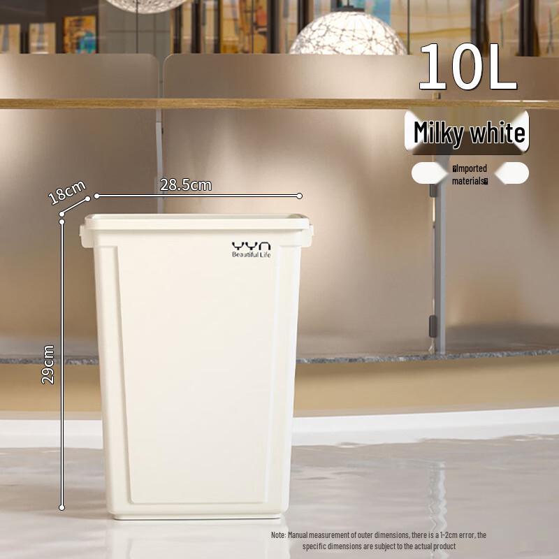 Lidless Plastic Waste Bin