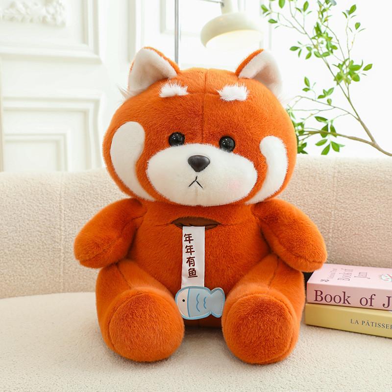 Raccoon Plush Cartoon Toy Orange Furry Stuffed Animal Children Birthday Gift