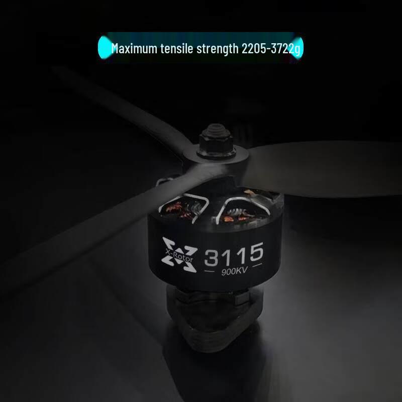 Hobbywing XRotor 2807 FPV Motor