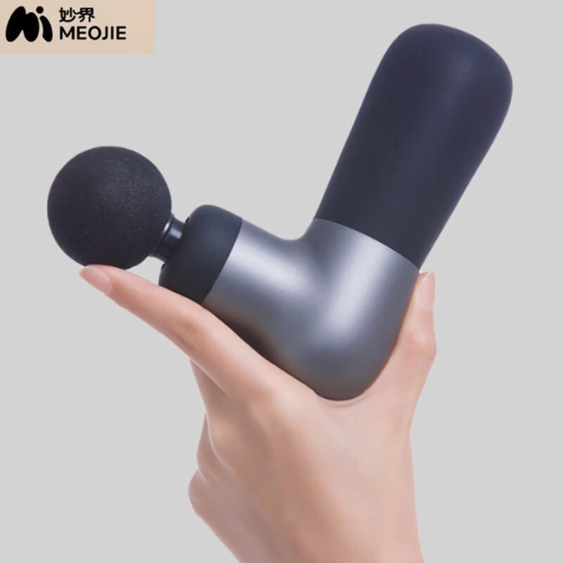 MIAOJIE Mini Percussion Massager