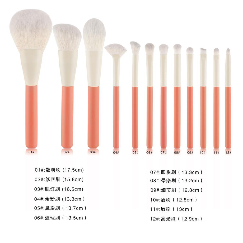 12 Holiday Series Makeup Brushes Soft Bristles Eyeshadow Highlight Grooming Highlight Loose Powder Brush Tool