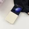 Korean Style Matte PC Case With Color-Block Design Galaxy Z Flip 6 5 4 3 Magnetic Snap-On Back Cover