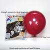 Windmill Pattern 10" Round Latex Balloons - Pack of 100 for Weddings & Birthdays