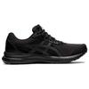Asics Gel Contend 8 4E Wide Black Carrier Grey Men Sneakers 1011B493-001