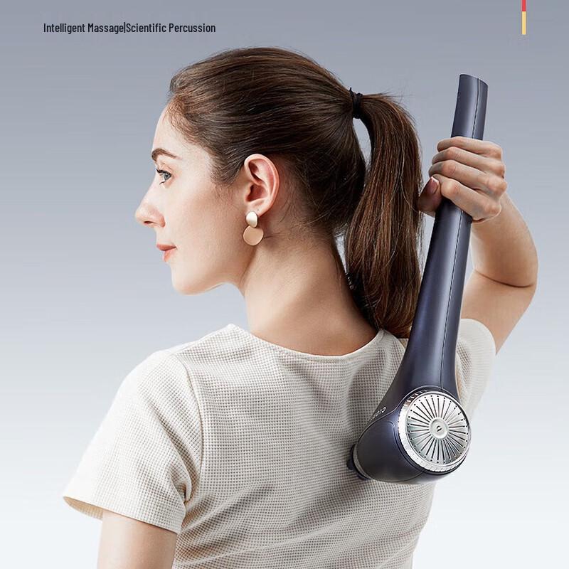 Беспроводной ручной перкуссионный массажер CLORIS G811