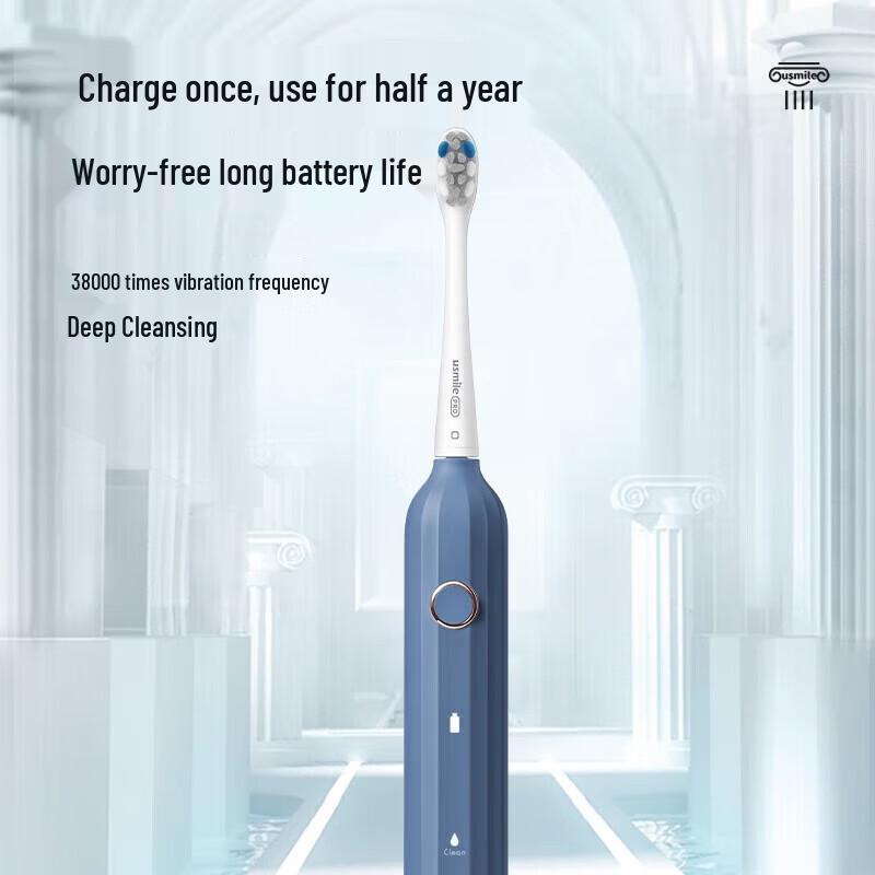 usmile Y1S Sonic Electric Toothbrush CN plug (adapter included)