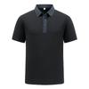 Seamless Ice Silk POLO Shirt For Men With Lapel Short Sleeves For Men With Breathable Ice Feel Polo