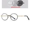Small Frame Oval Nearsighted Glasses For Women Spring Leg Steampunk Student Myopia Photochromic Eyeglasses 0 -0.5 -0.75 To -6.0