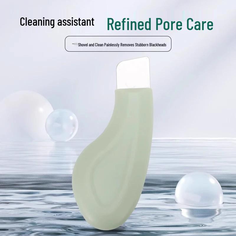 

Blackhead Remover Facial Exfoliating Tool: Manual Pore Cleanser & Acne Scraper Ergonomic Design