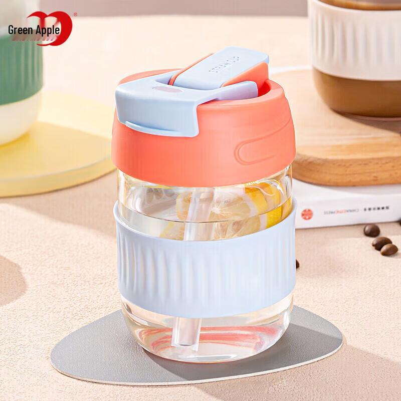 Green Apple 400ml Dual-Drink Glass Straw Tumbler