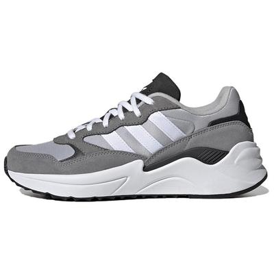 Retropy Adisuper Grey White HQ1838