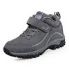 fashion Snow Boots Men Winter Shoes Plush Warm Working Booties Non-slip Lace Up Men Hiking Shoes Male Sneakers Zapatos De Hombre size 45