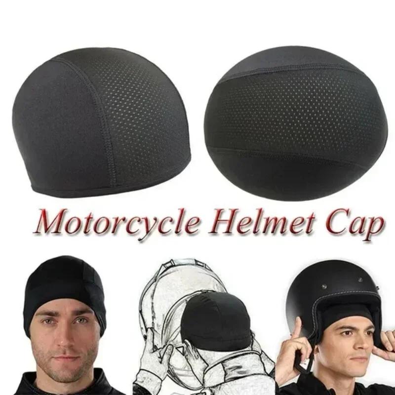 Motorcycle Cycling Cap Quick Dry Breathable Moisture Wicking Under Helmet Beanie Inner Lined Dome Sport Cap Motor Accessories