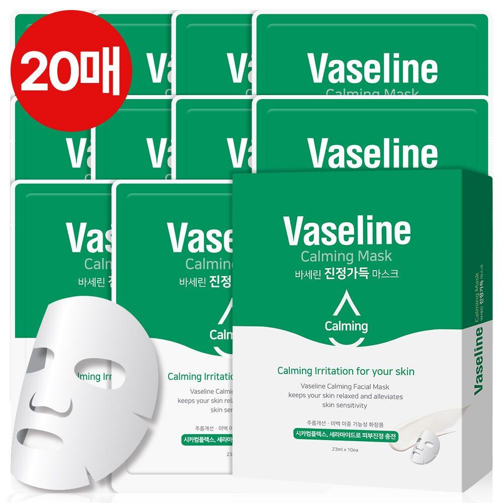 

20 soothing Vaseline mask packs