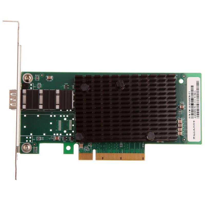 FEMRICE Intel 82599EN 10G Single-Port Fiber PCIe X8 Server Network Card