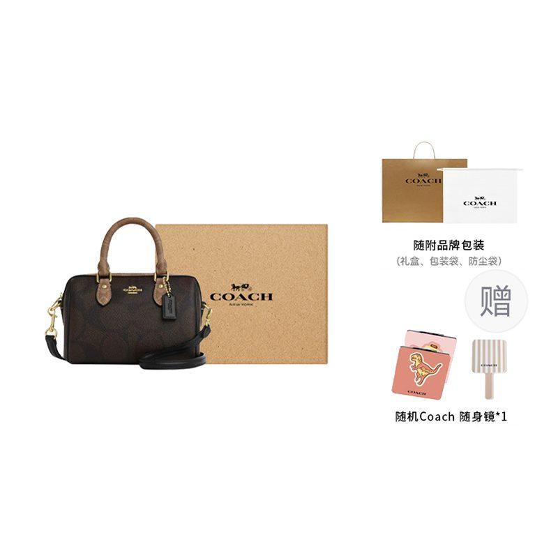 Coach Rowan Signature Coated Canvas Shoulder Bag, Crossbody Bag, Handbag Small Women's Tan CAB16-IMXI8