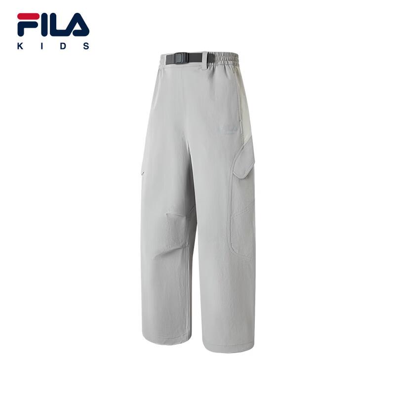 FILA Boys' Spring Woven Trousers