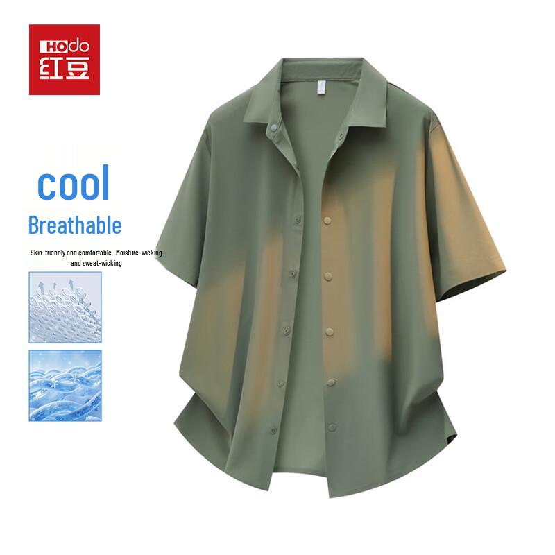 Hodo Men s Breathable Short Sleeve Business Shirt 2XL