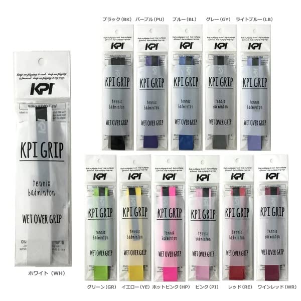 

KPI OVER GRIP Tennis and Badminton Grip KPI Original 10-Pack WET KPI100 Tape, [KPI Exclusive]