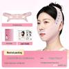 Face Sculpting Mask - Firming Face Band for V-Shape, Nasolabial Fold Correction, and Slimming