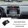 Car Phone Holder for Toyota 6th Gen Camry, Corolla, Highlander - Clip Base Accessory