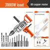High-Power Electric Mixer for Paint, Putty, Powder, Cement, and Mortar