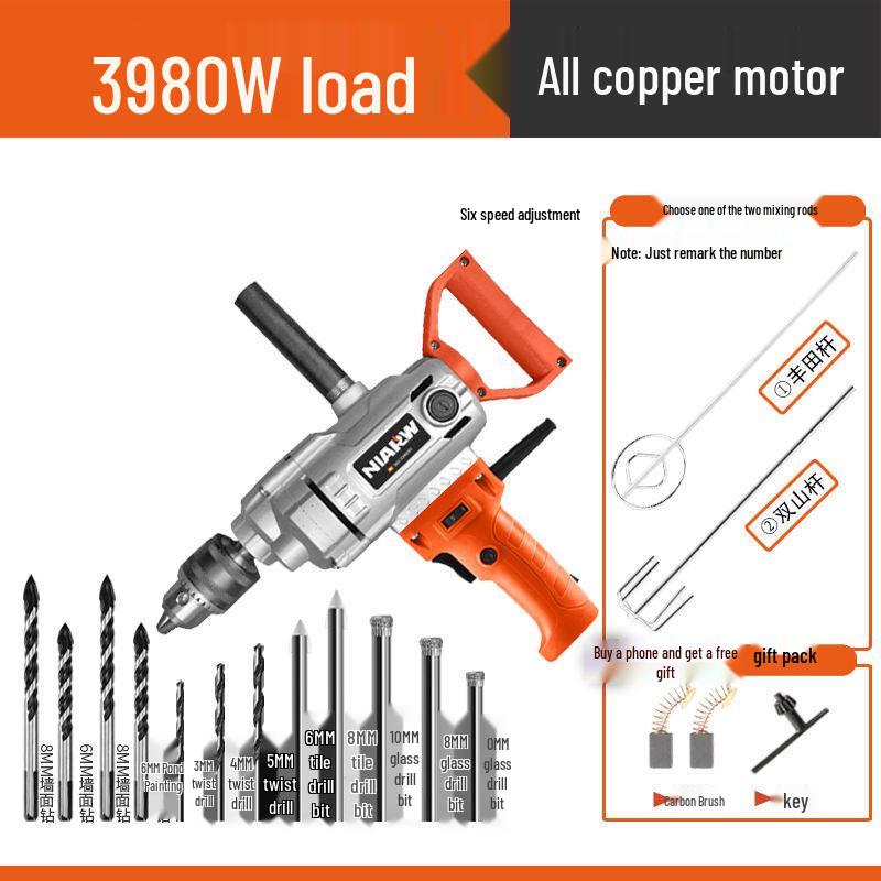 High-Power Electric Mixer for Paint, Putty, Powder, Cement, and Mortar