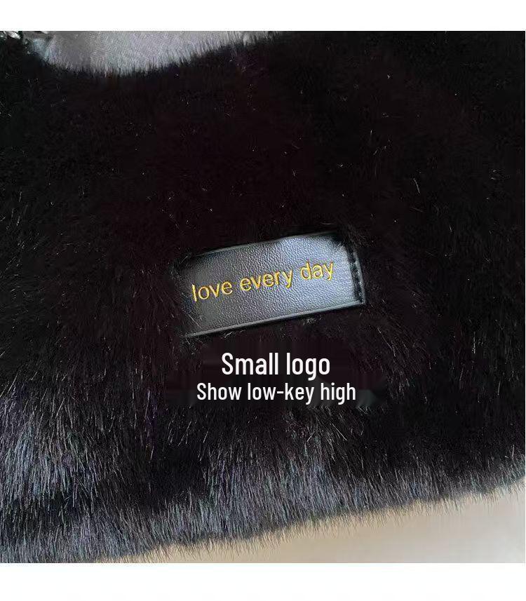 Korean Style Chic Faux Fur Plush Crossbody Handbag